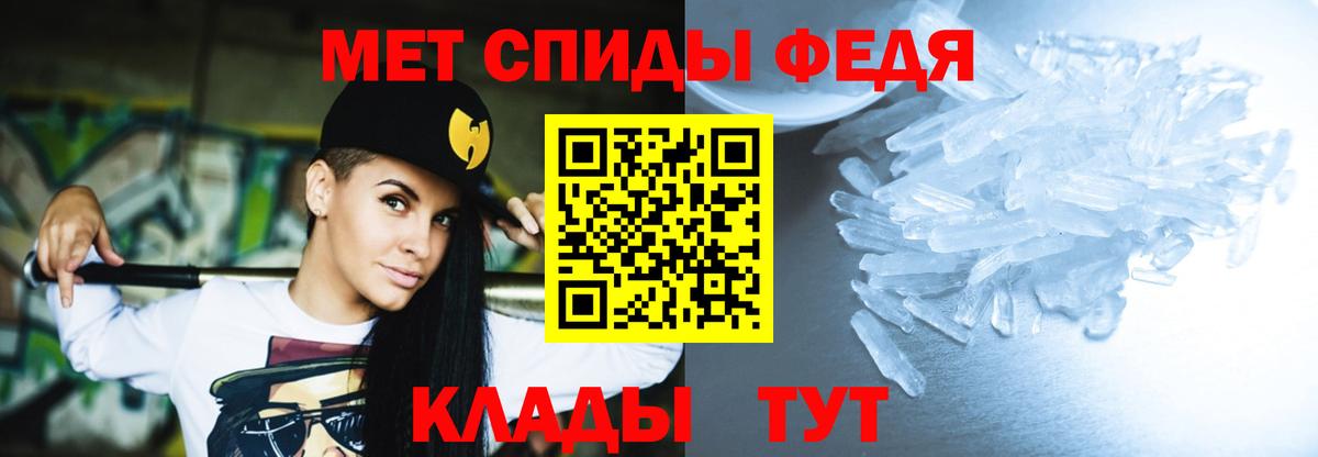 darknet какой сайт  Amphetamine  Вход с VPN  Amphetamine 97%  Рузаевка 