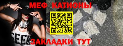 гидра Гай