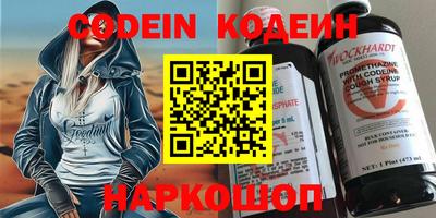 а пвп мука Гагарин