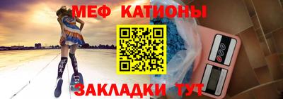 гидра Гай