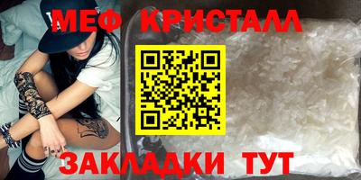 СК Гатчина