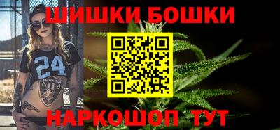 а пвп мука Гагарин
