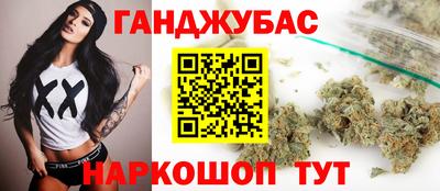 а пвп мука Гагарин