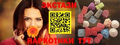 а пвп мука Гагарин