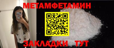 СК Гатчина