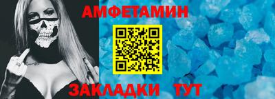 СК Гатчина