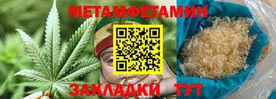 а пвп мука Гагарин