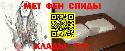 СК Гатчина