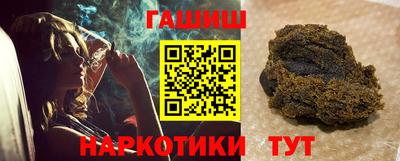 а пвп мука Гагарин
