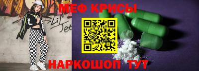 а пвп мука Гагарин