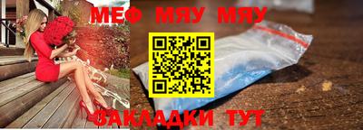 гидра Гай