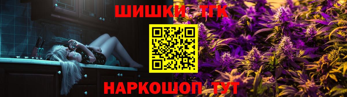 МАРИХУАНА ГИДРОПОН Рузаевка
